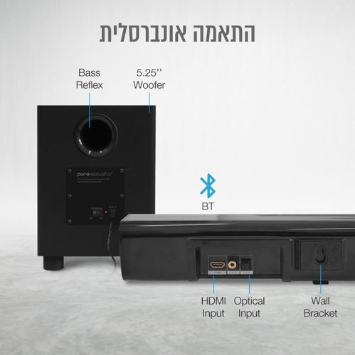 מקרן קול 2.1 עם סאב אלחוטי 320 וואט כניסת HDMI ARC