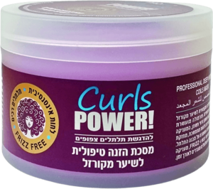 מסיכה הזנה מקצועית לשיער מקורזל חמאת קקאו וזרעי פשתן | מכיל 400 מ"ל | PROHAIR+