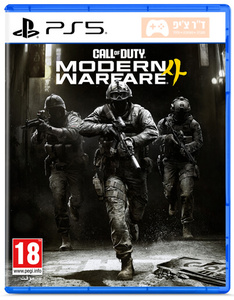 CALL of DUTY Modern Warfare 4 - PS5