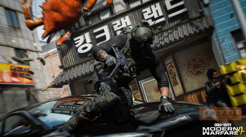 CALL of DUTY Modern Warfare 4 - PS5