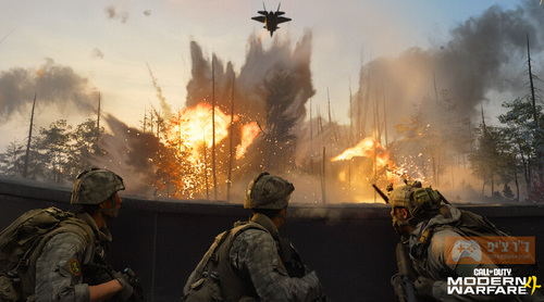 CALL of DUTY Modern Warfare 4 - PS5