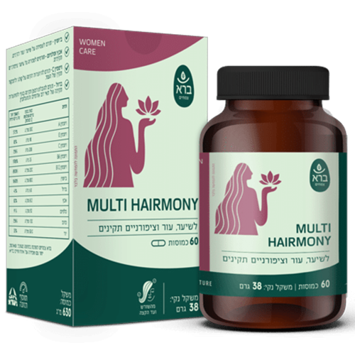 הרבל היירמוני ברא צמחים 60 כמוסות - Bara Herbal Hairmony