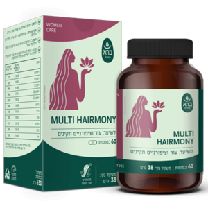 מולטי היירמוני ברא צמחים 60 כמוסות - Bara Multi Hairmony