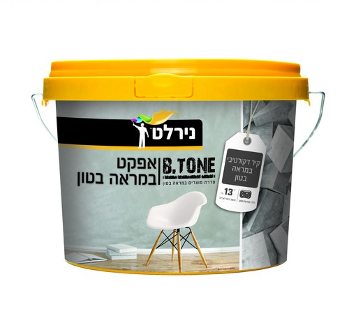 צבע אפקט בטון - 3 ליטר