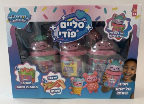 סליים פודי