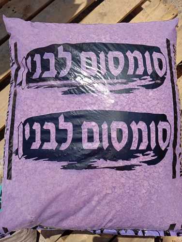 סומסום - שק