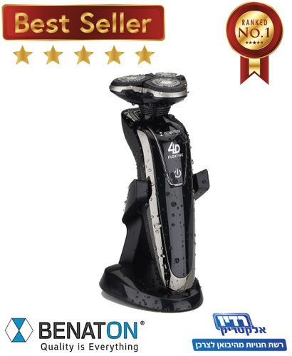 מכונת גילוח כשרה BENATON X8000