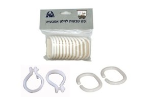 טבעות וילון אובלי שקוף - מארז 12 יחידות
