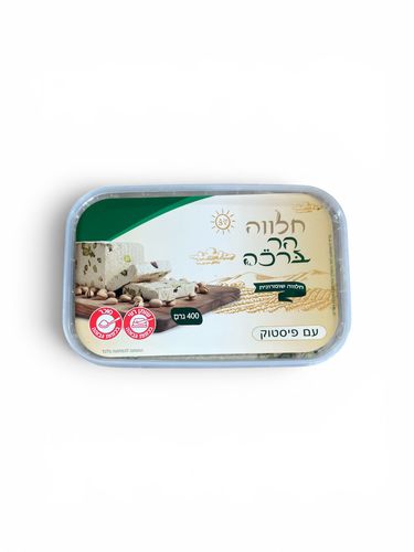 חלבה הר ברכה פיסטוק