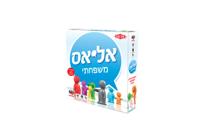 אליאס משפחתי