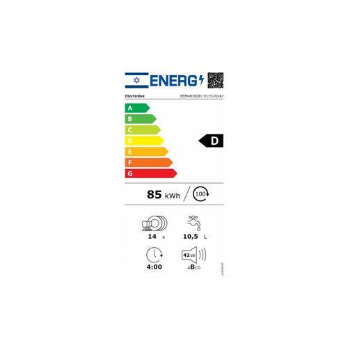 מדיח כלים רחב חצי אינטגרלי 14 מע' כלים Electrolux EEM48300IX אלקטרולוקס