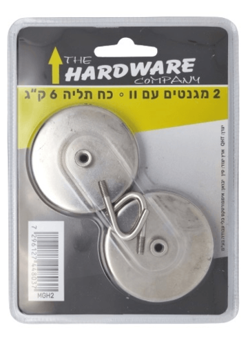 מגנט עם וו, 2 יח', כוח תליה 6 ק