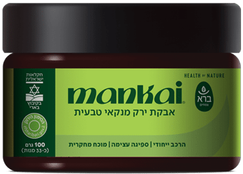 אבקת מנקאי טבעי ברא צמחים 100 גרם - Bara Mankai Powder