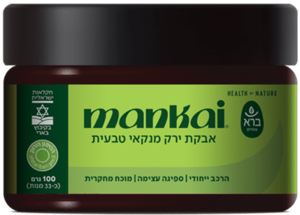 אבקת מנקאי טבעי ברא צמחים 100 גרם - Bara Mankai Powder