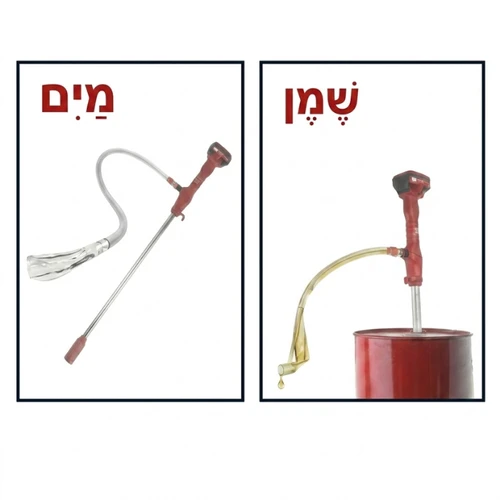 משאבת חבית חיצונית 20V כולל מטען וסוללה MAK-210-20V-SET