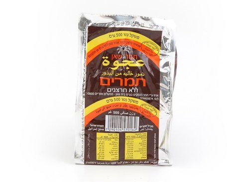תמר כבוש מארז