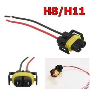  בית נורה H11/H9/H8 פנס ראשי אוניברסלי