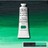 צבע שמן 37 מ"ל ARTISTS' Oil Colour גוון (WINSOR GREEN(YELLOW SHADE מס 721 Winsor & Newton