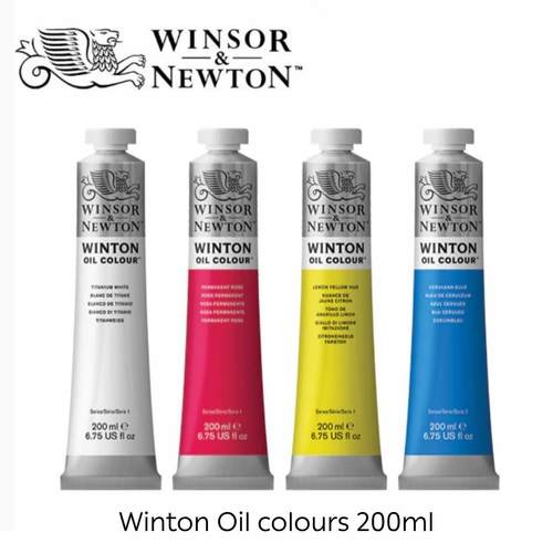 צבע שמן 200 מ