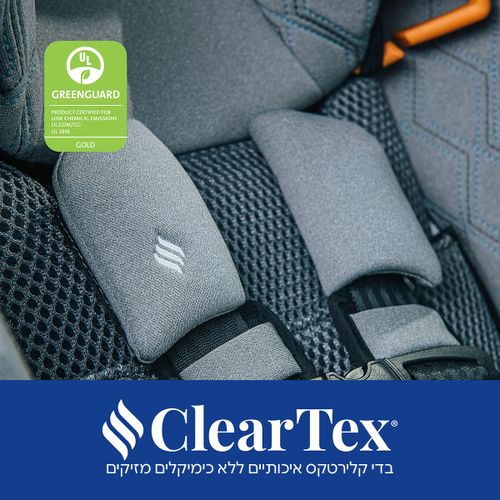 כסא בטיחות משולב בוסטר מיי פיט אייר MyFit Air בד ClearTex מווסט טמפרטורה והסרת ריפודים מהירה לכביסה - שחור Nova