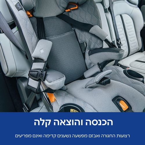 כסא בטיחות משולב בוסטר מיי פיט אייר MyFit Air בד ClearTex מווסט טמפרטורה והסרת ריפודים מהירה לכביסה - שחור Nova
