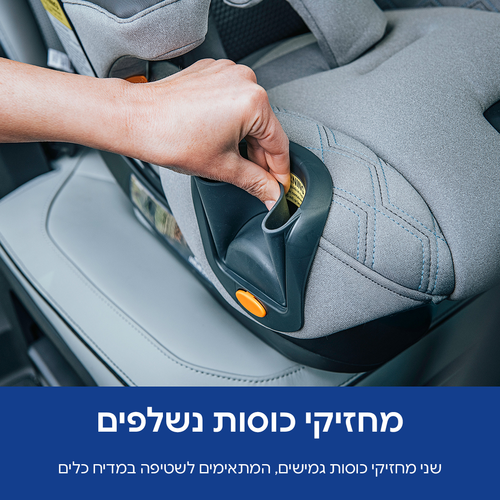 כסא בטיחות משולב בוסטר מיי פיט אייר MyFit Air בד ClearTex מווסט טמפרטורה והסרת ריפודים מהירה לכביסה - שחור Nova
