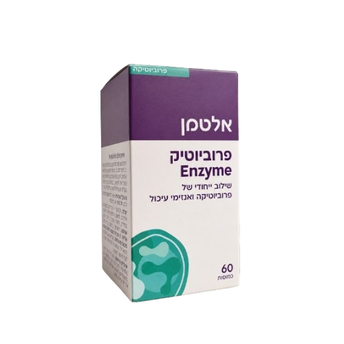פרוביוטיק אנזים | לשעבר דיג'סט | זני פרוביוטיקה ואנזימי עיכול | מכיל 60 כמוסות |