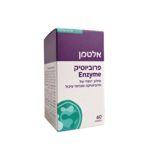 פרוביוטיק אנזים | לשעבר דיג'סט | זני פרוביוטיקה ואנזימי עיכול | מכיל 60 כמוסות | אלטמן | ALTMAN