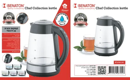 ‏קומקום חשמלי Benaton BT8705 ‏1.8 ‏ליטר
