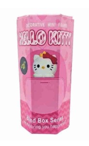 הלו קיטי Hippers Blind Box | Hello Kitty Hippers Blind Box Series