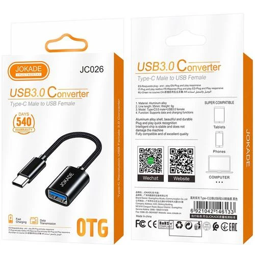 מתאם טייפ סי ל USB3 נקבה JOKADE JC026