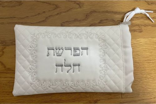 כיסוי פלטה לבן עגול
