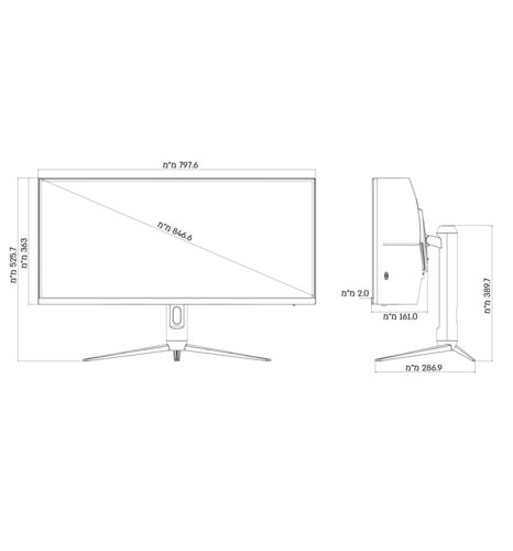 מסך FUJICOM 34 GAMING CURVED 165HZ 2K WQHD FJ-34900PR