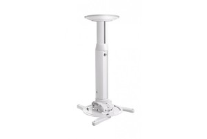 מתקן תליה למקרן PPC1540 Vogels