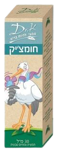 חומצ'יק | 30 מ"ל |