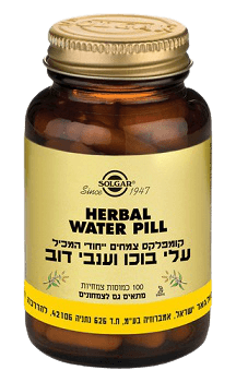 עלי בוכו ועני דוב - 100 כמוסות