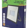 תאורת הצפה לד (פרוג׳קטור) AC 100W לבן חם SEMICOM /WW