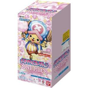 קלפי וואן פיס בוסטר בוקס יפני EB-01 ONE PIECE TCG : EXTRA BOOSTER PACK -MEMORIAL COLLECTION- [EB-01]
