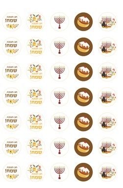 דף טרנספר
