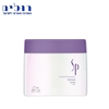 מסכה לשיער יבש ופגום WELLA SP REPAIR