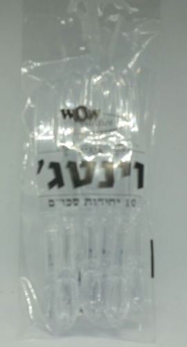 מזלגות מיני -סכו