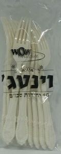 מזלגות מיני -סכו"ם וינטג