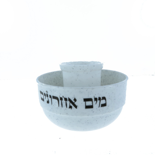 מים אחרונים פרפקט