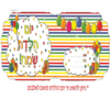 18 אלבום יום הולדת פסים צבעוניים/ריטרם