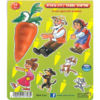 18 חיתוכים אליעזר והגזר/ריטרם