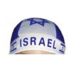 בנדנה ליום העצמאות