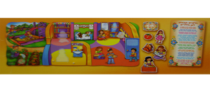 יום ראשון בגן – סיפור פעיל ברוכים הבאים לגן