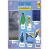 18 חיתוכים סמלי חורף להדבקה ויצירה/ריטרם