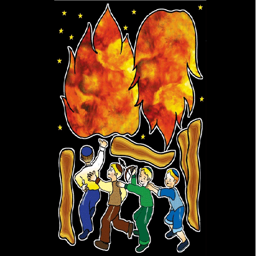 20 חיתוכים מדורה תלת מימד וילדים רוקדים