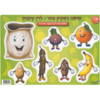 חיתוכים שישה בשקיק אחד